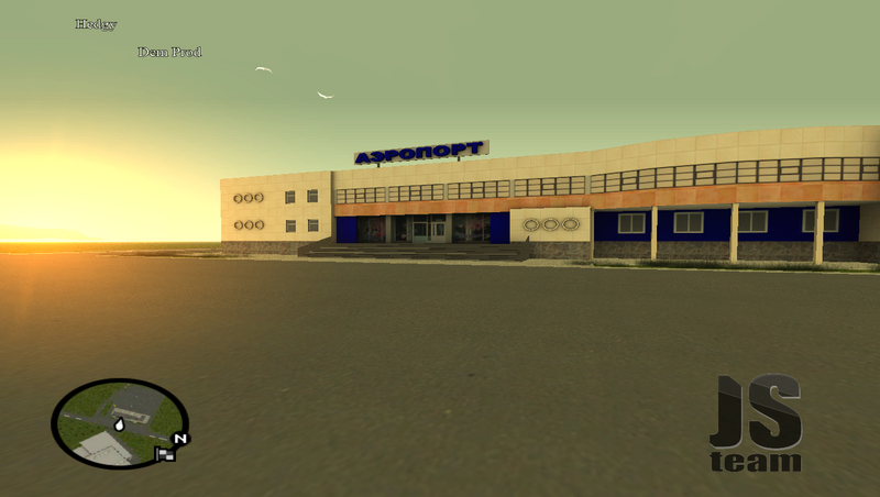 Файл:Old airport.png
